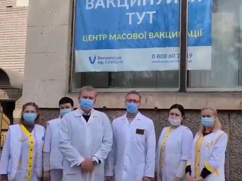 Звернення лікарів Новомосковська