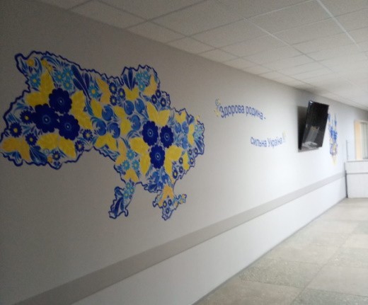 Шановні мешканці міста Новомосковська!