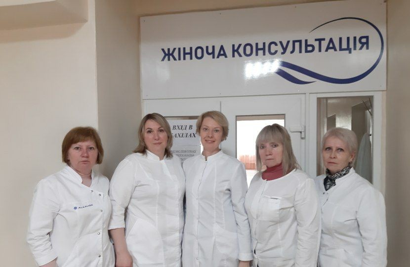 Колектив жіночої консультації запрошує пройти профогляд у нашому закладі Новомосковська ЦМЛ
